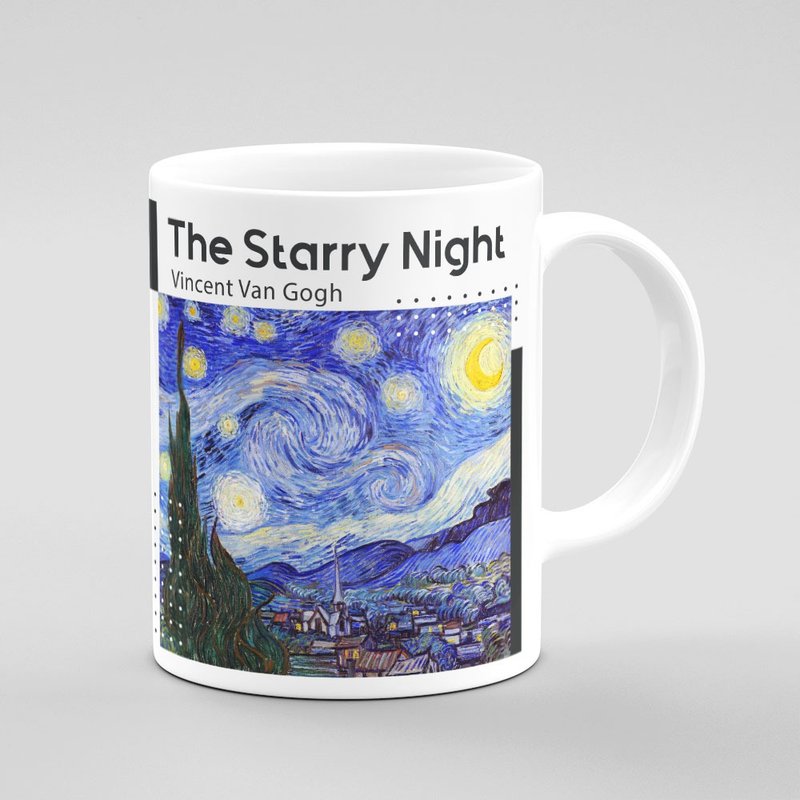 經典名畫 / 梵谷-星夜 / 馬克杯 - 咖啡杯/馬克杯 - 陶 白色