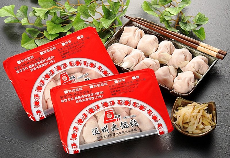 高雄巨揚餛飩 溫州大餛飩 招牌綜合 |  4盒 - 其他 - 其他材質 多色