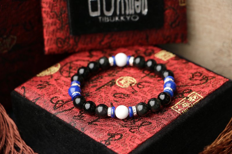Obsidian beads bracelets 8mm - Bracelets - Semi-Precious Stones 