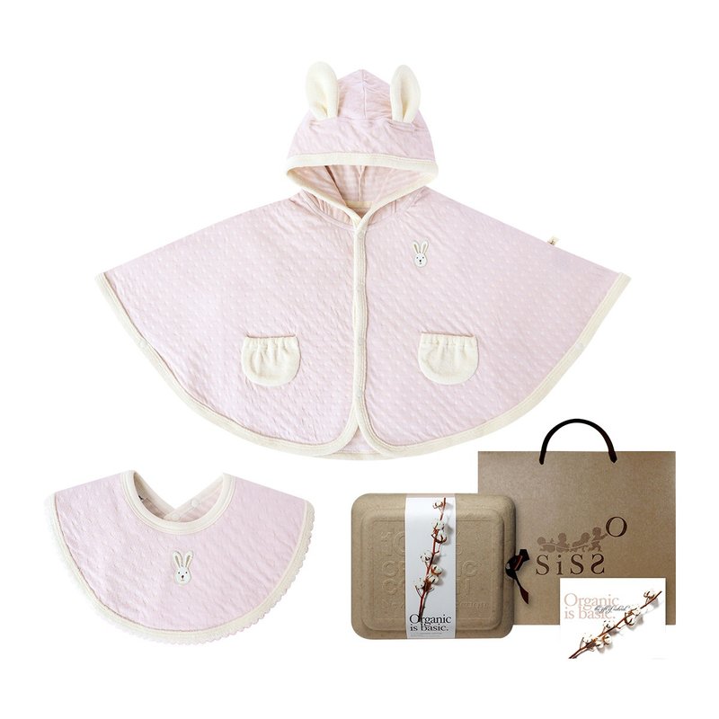 [SISSO Organic Cotton] Peach Sweetheart Rabbit Double Woven Cape Bib Gift Box - Baby Gift Sets - Cotton & Hemp Pink