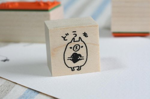 スタンプ　どうも
