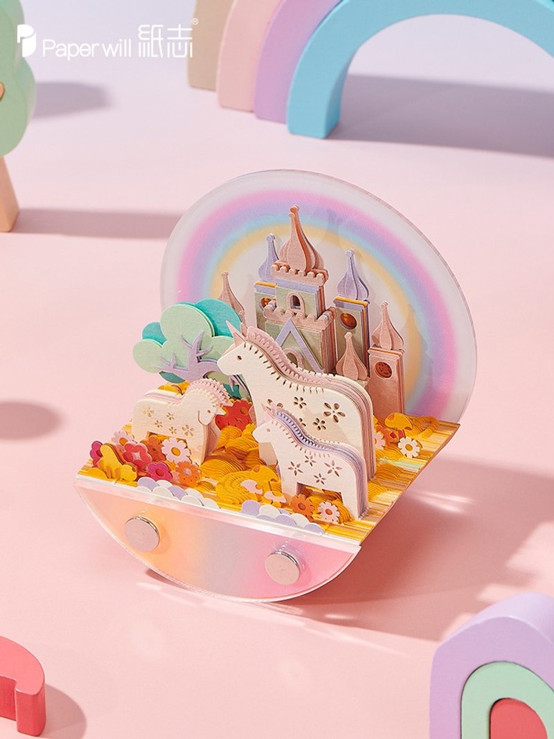 2026 馬上圓夢紙雕搖搖馬 手撕便利條 日曆 商務禮 - 日曆/月曆/年曆 - 紙 