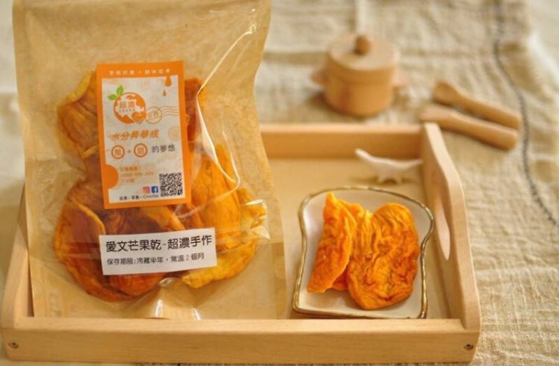 [Haoguangnong Food] Small Farmer Dried Fruit l Pineapple/Mango/Guava/Star Fruit/Green Mango - Snacks - Paper Orange