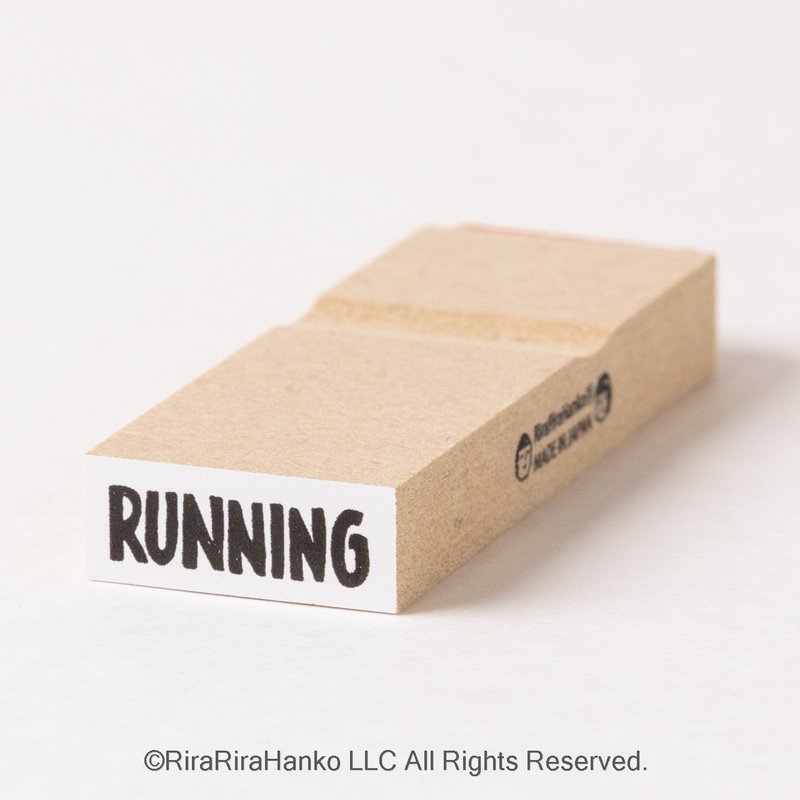 【RUNNING(ランニング)】英字スケジュール文字はんこ*8mmx20mm*ラバースタンプ*R789_o - 印章/印台 - 木頭 