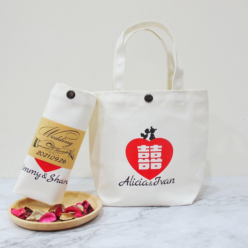 Customized wedding gift love portable canvas bag childhood sweetheart - Handbags & Totes - Cotton & Hemp White