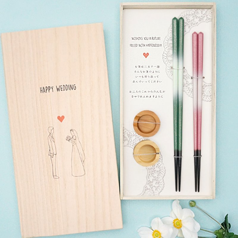 Flower lover Chopsticks Gift Set Happy Wedding A gift set of 2 pairs of chopsticks and 2 chopstick rests in a paulownia box. - ตะเกียบ - ไม้ 