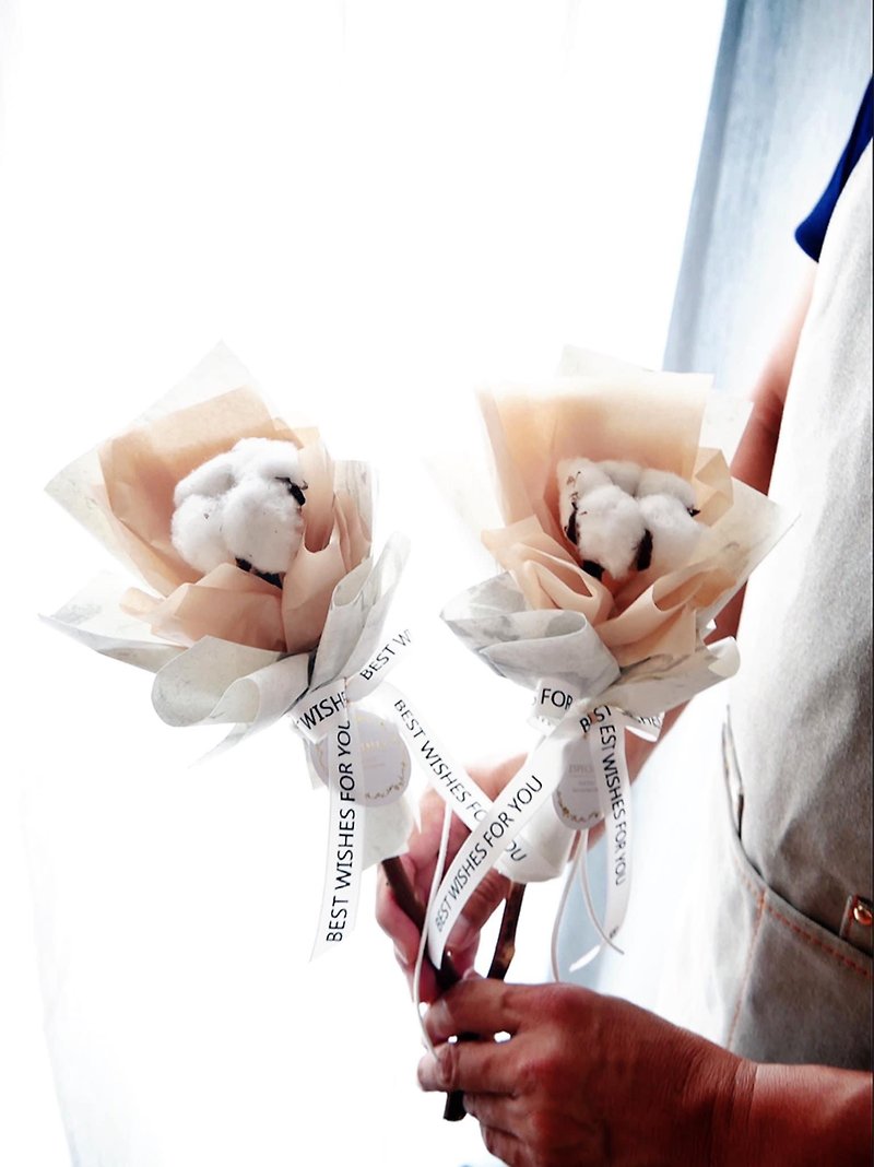 cotton bouquet - Dried Flowers & Bouquets - Plants & Flowers White