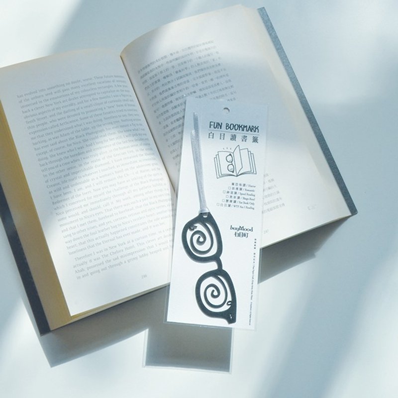 buyMood FUN BOOKMARK-Horror(Paper Handmade) - Bookmarks - Paper Black
