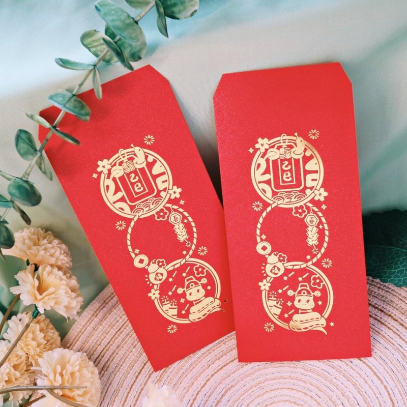 Hot stamping red envelope bag-Golden Snake Lunar New Year 2025 Year of the Snake universal red envelope bag (1 pack of 6 including stickers) - Chinese New Year - Paper Red