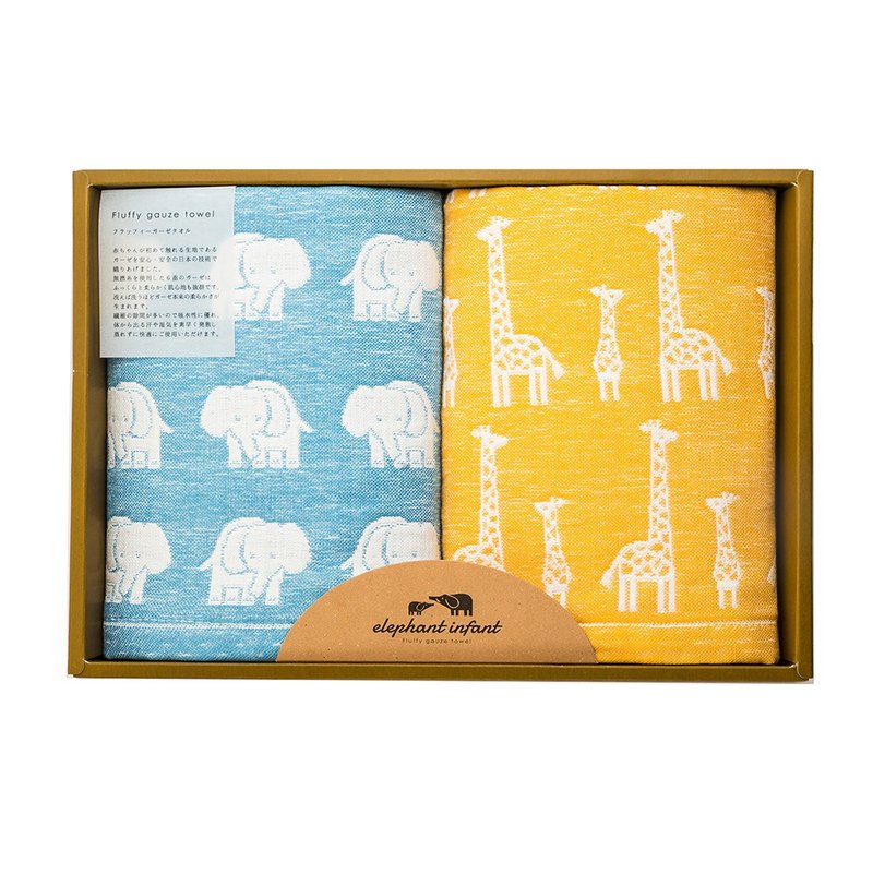 JOGAN Japanese wish towel elephant infant elephant baby series gift box set - อื่นๆ - ผ้าฝ้าย/ผ้าลินิน 