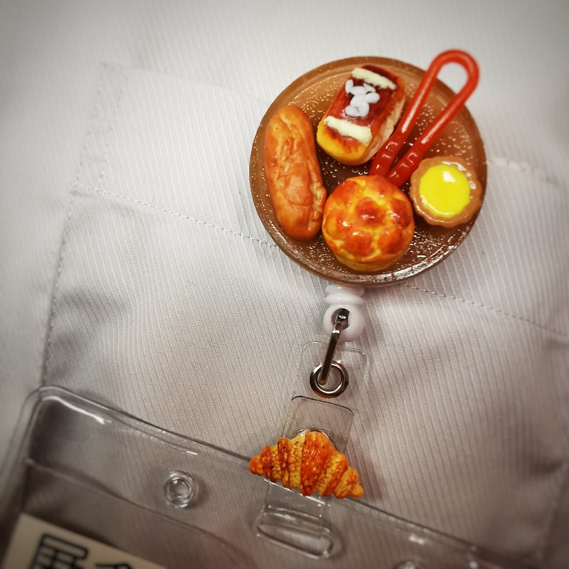 Clay ID & Badge Holders Brown - Hong Kong-style miniature pocket bread  platter easy-to-pull buckle/nurse buck