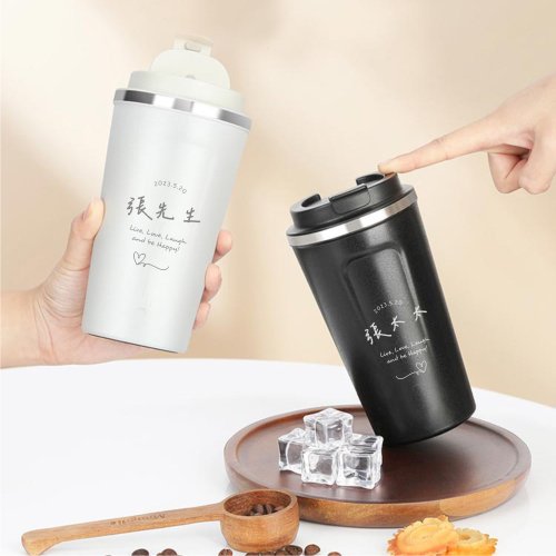 一個就做工作坊 客製咖啡隨手杯 不鏽鋼保溫瓶訂製 杯子雕刻 【客製化禮物】