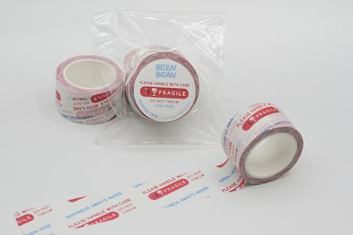 BeenBean Packing washi masking tape (25mm x 10m paper tape)