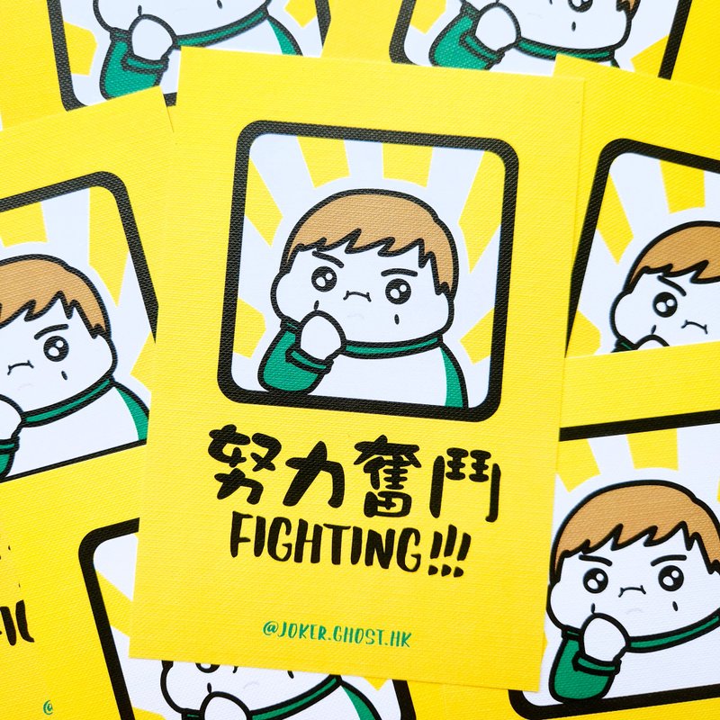 Warning Postcard | Work Hard - การ์ด/โปสการ์ด - กระดาษ สีเหลือง