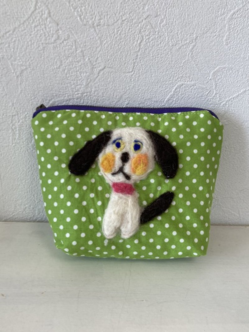 Dog pouch yellow green S