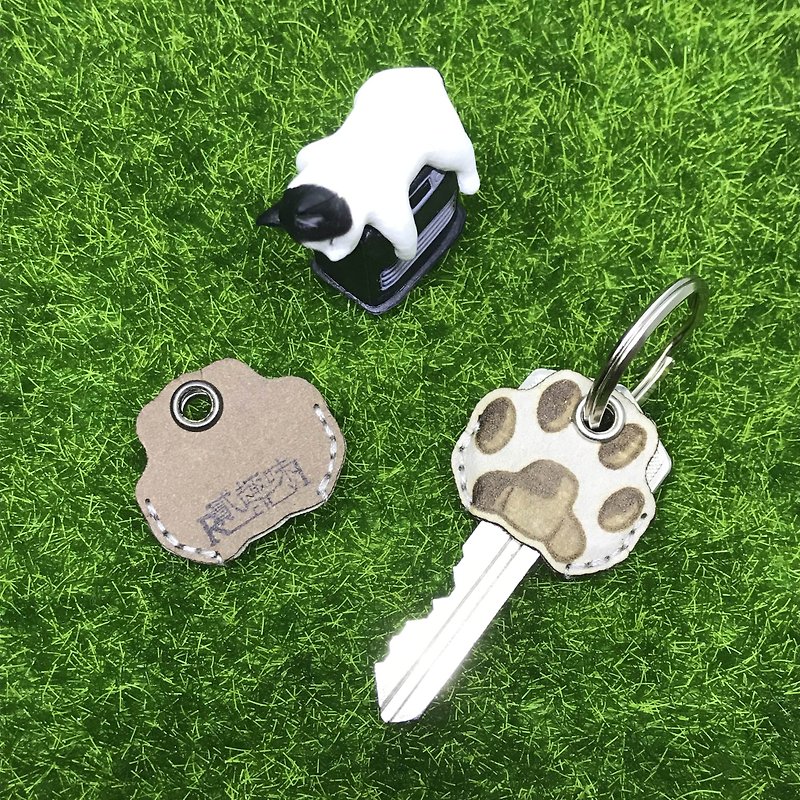 【戲鞋飾】貓掌鑰匙套(小鑰匙專用) - 鑰匙圈/鎖匙扣 - 防水材質 咖啡色