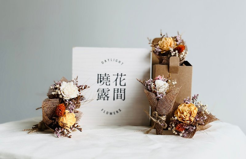 Mini healing bouquet - ช่อดอกไม้แห้ง - พืช/ดอกไม้ สีนำ้ตาล