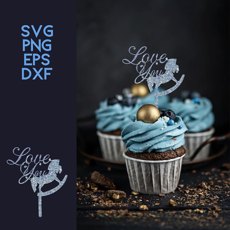 *爱你* 马 生日 婚礼礼帽 蛋糕 电子文件 SVG EPS PNG DXF - 其他 - 其他材質 
