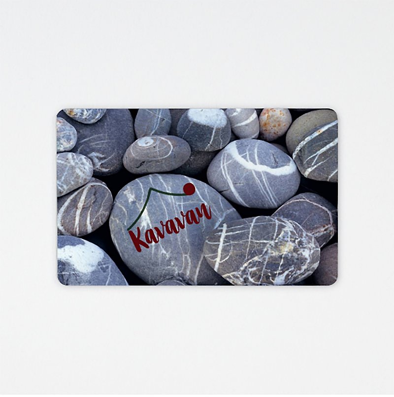 Nantian Kawan Bay Nantian Stone Easy Card - Other - Other Materials 