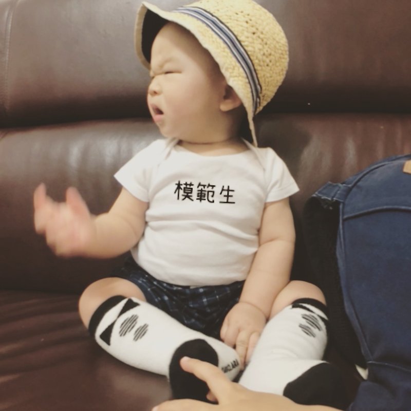 Customized name of the _ Japanese high standard short-sleeved bag fart baby full - Other - Cotton & Hemp 