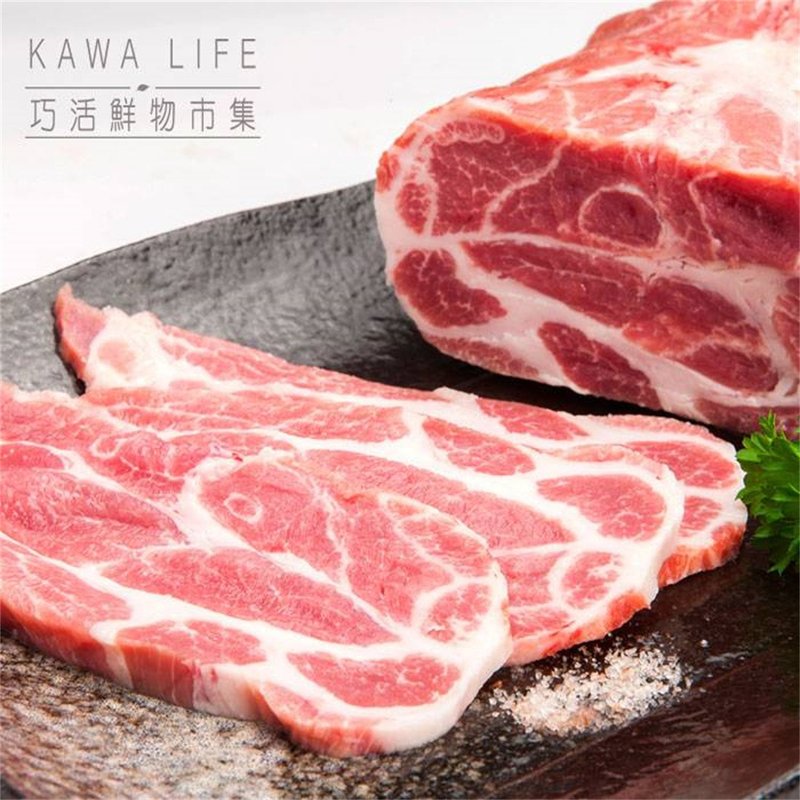 【合喬饗鮮】能量豬梅花烤肉片300g包豬肉片/滿999再送保冰袋 - 其他 - 新鮮食材 