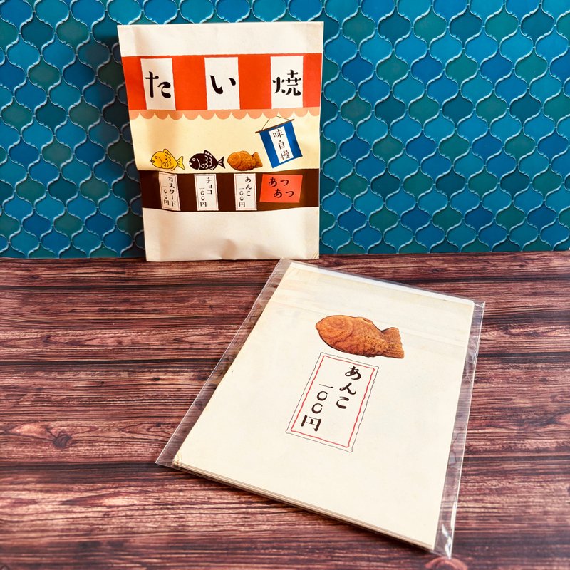 【ボンボン文具店】たい焼きお店袋 - 包裝材料/包裝紙 - 紙 紅色