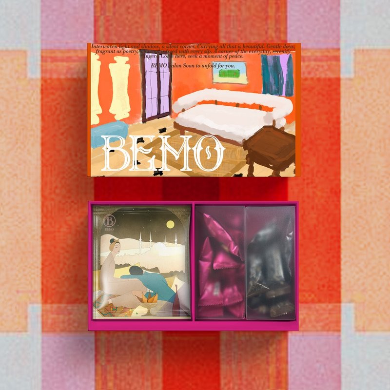 BEMO ORIGINAL CITY SERIES Lunar New Year Gift Box - Coffee - Other Materials 