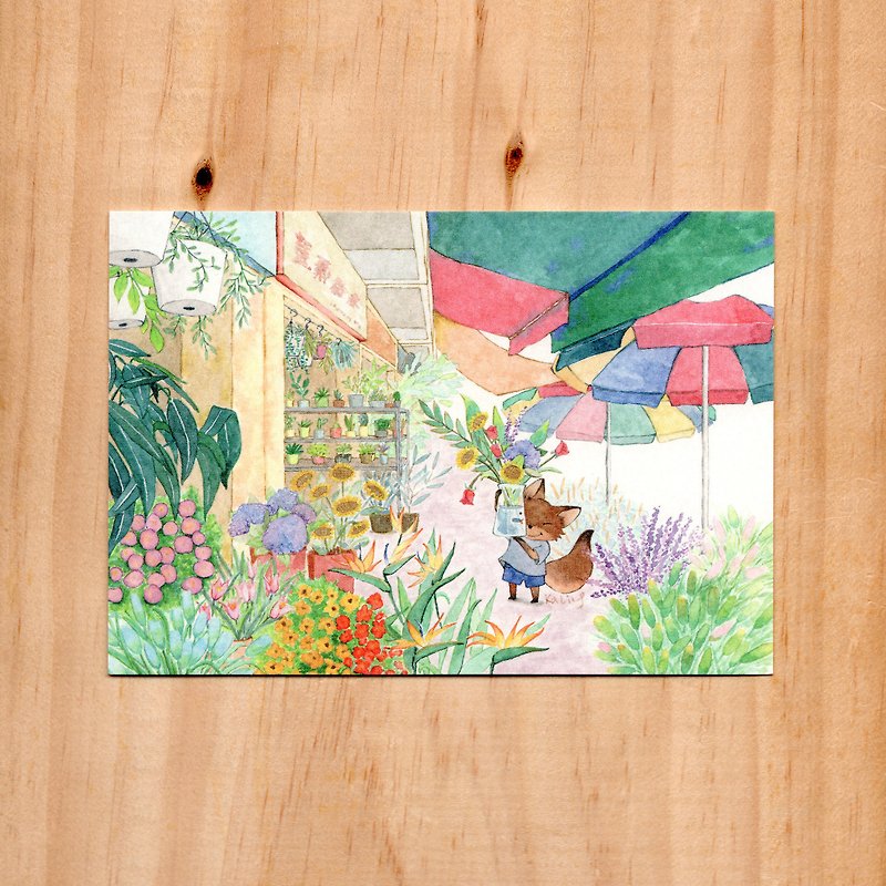 "Little Fox and the Streets of Hong Kong-Flower Market" Watercolor Illustration Postcard - Cards & Postcards - Paper 