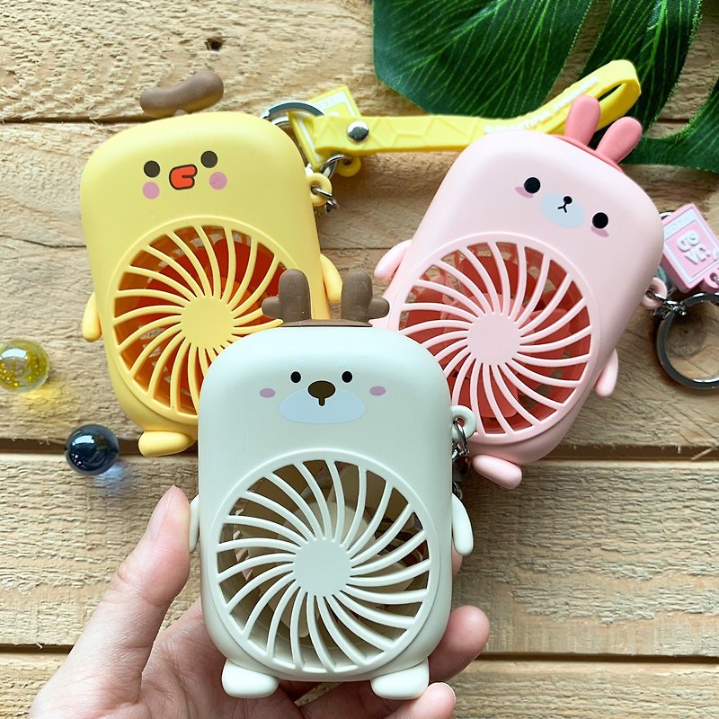 Cute animal fan - Electric Fans - Plastic 