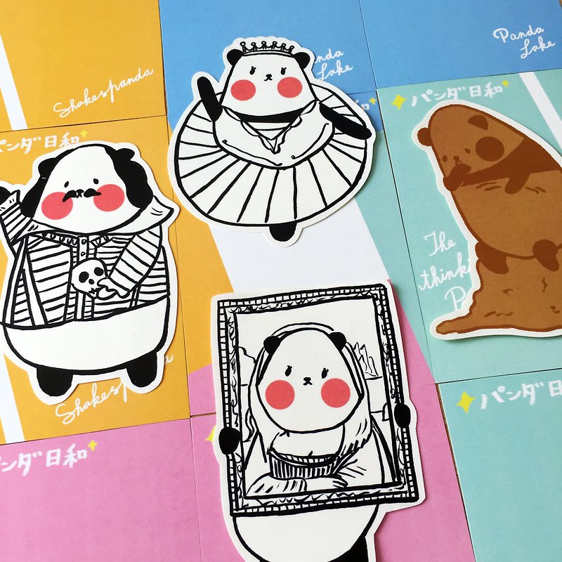 Is the Wenqing Xiong big sticker set - Stickers - Paper White