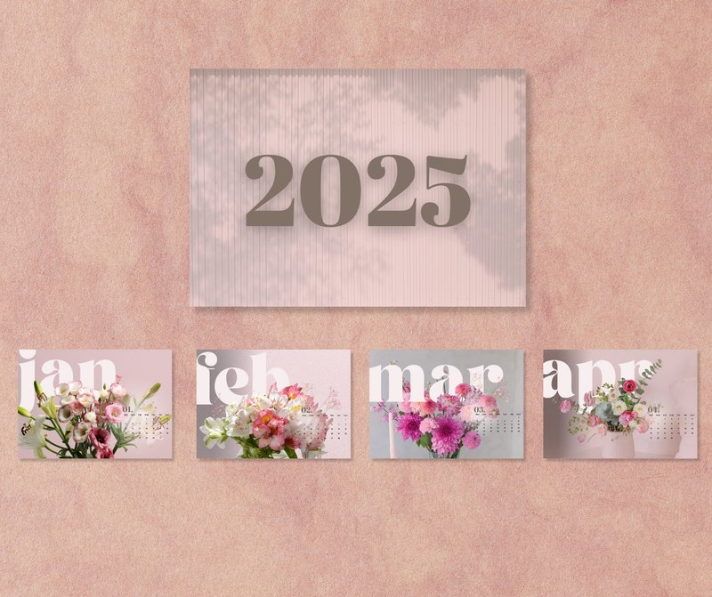 The Blooming Year 2025 Flower Bouquet Art Poster Calendar, 2025 calendar Landsca - 電子似顏繪/繪畫/插畫 - 其他材質 