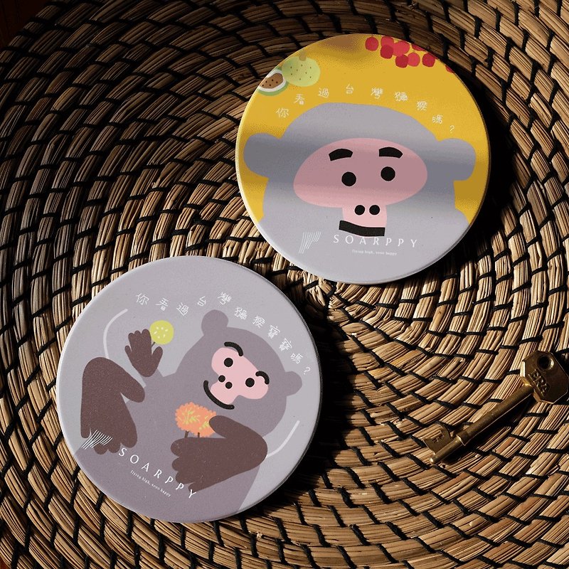 Have you ever seen a macaque in Taiwan? - Yingge Ceramic Absorbent Coaster Parent-Child Group - ที่รองแก้ว - เครื่องลายคราม 