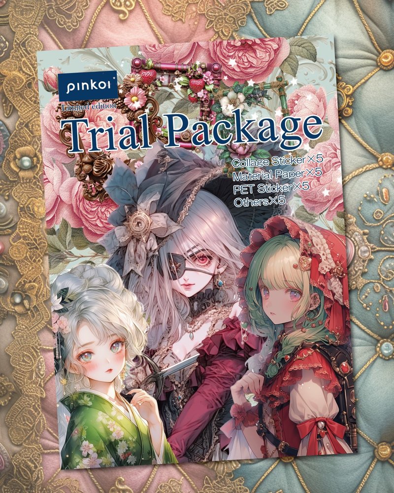 Trial Package(コラージュ素材20点セット) - 貼紙 - 紙 白色
