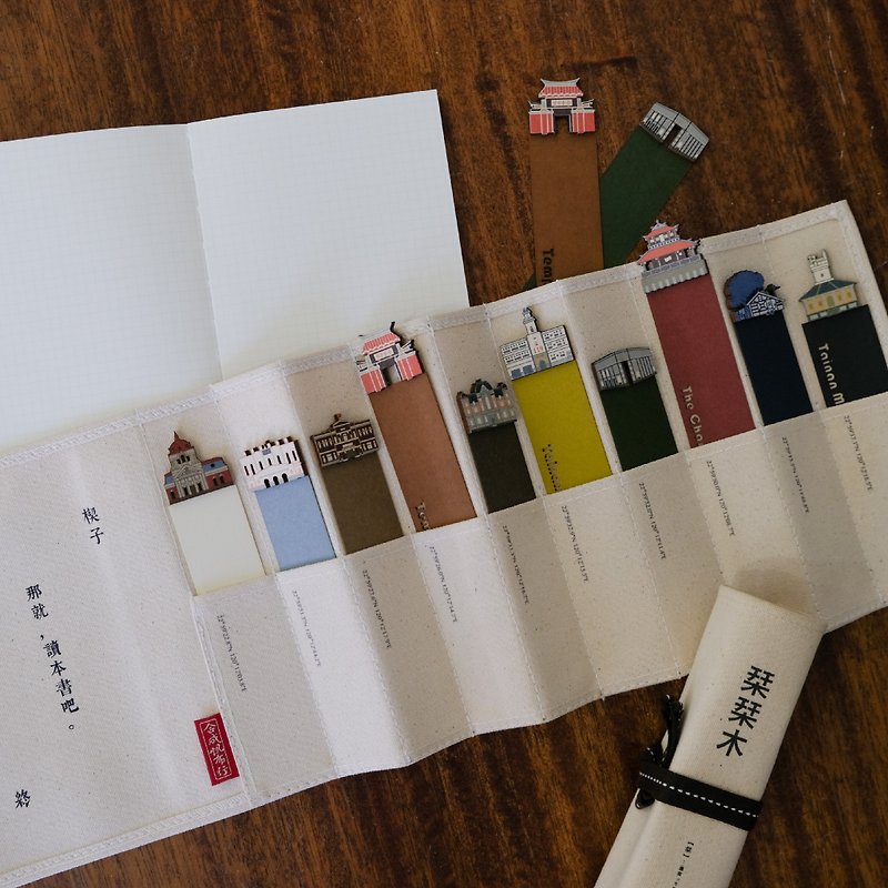 | Reading City Series - Tainan Style | Shiori Wood Bookmarks - Synthetic Canvas Bookmark Set - Bookmarks - Other Materials Multicolor