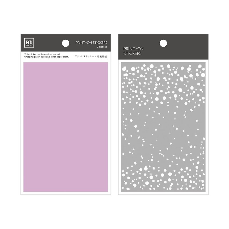 【Print-On Stickers 轉印貼紙】no.28-粉紫薰衣草 | 色票系列 - 貼紙 - 其他材質 紫色