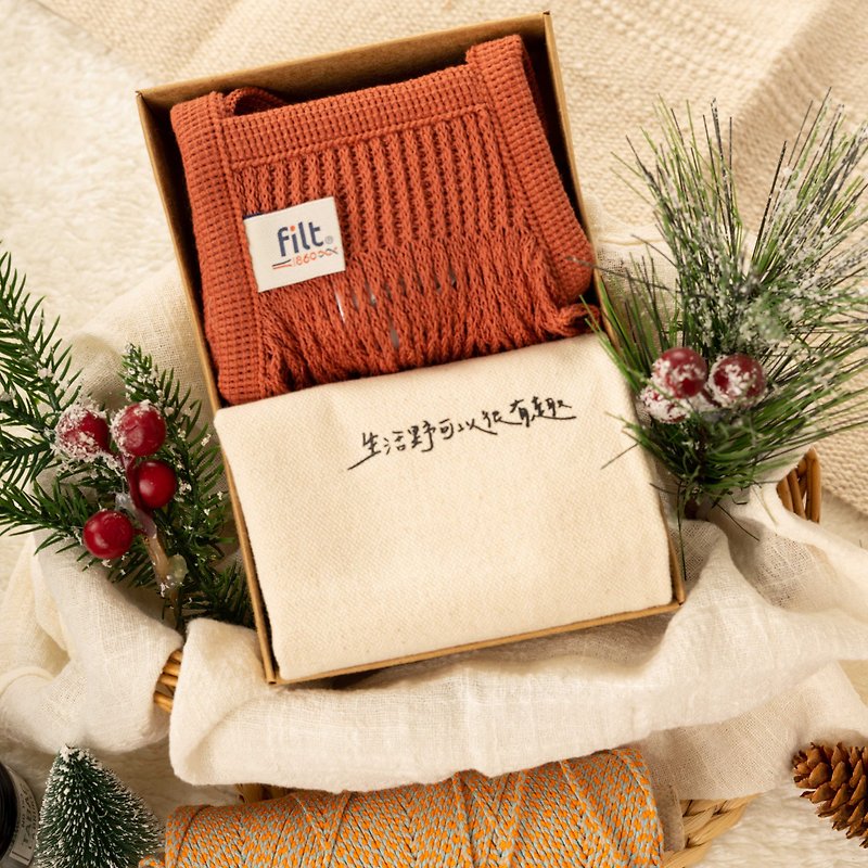 [Gift Box] FILT Handwoven Bag (S) + Exclusive Beamed Inner Bag Combination | - กระเป๋าถือ - ผ้าฝ้าย/ผ้าลินิน 