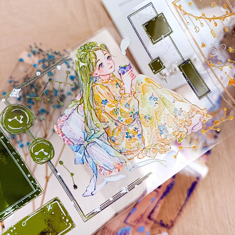 Dreams Come True /  Masking Tape - Washi Tape - Plastic Multicolor