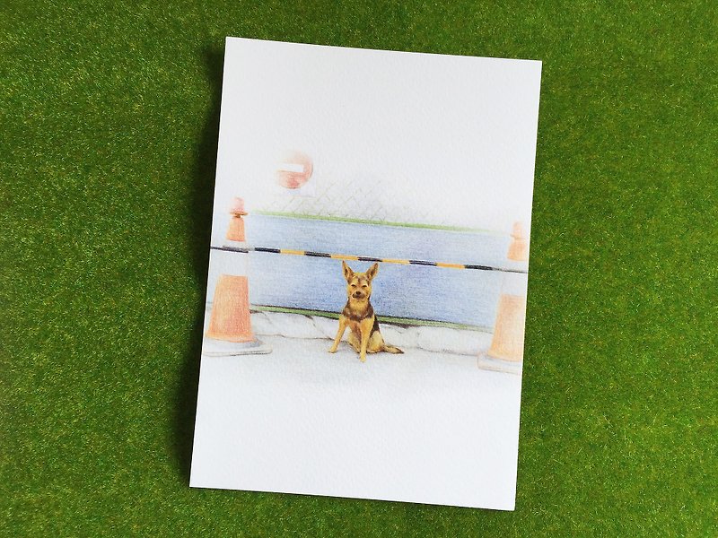 Workers dog- postcard - Cards & Postcards - Paper White
