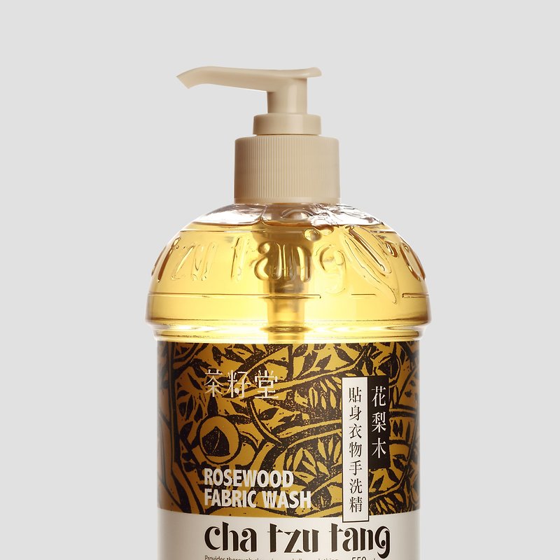 chatzutang Rosewood Fabric Wash - ผลิตภัณฑ์ซักผ้า - พืช/ดอกไม้ สีส้ม