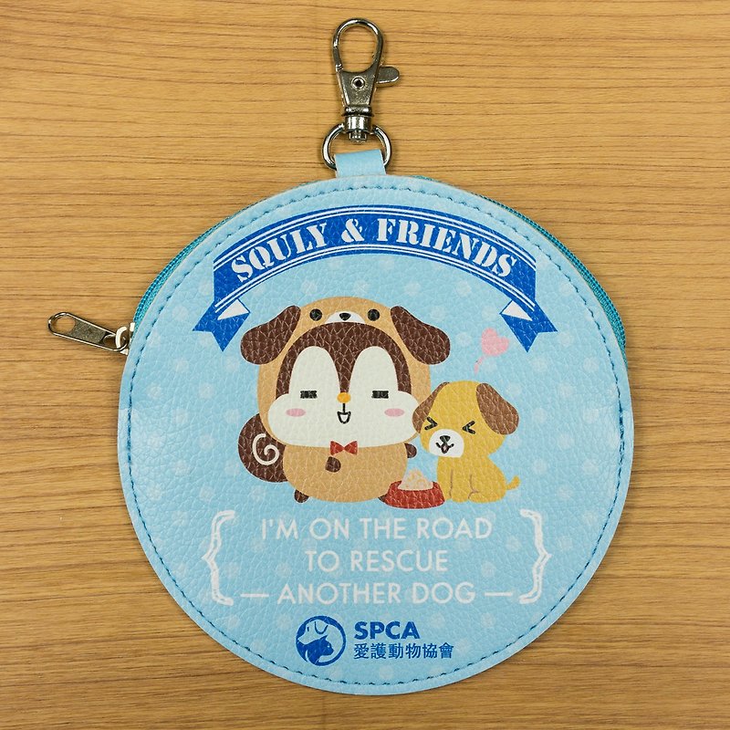 SPCA x Squly and Friends Coin Bag (Dog) - G005SQB - กระเป๋าใส่เหรียญ - หนังแท้ สีน้ำเงิน