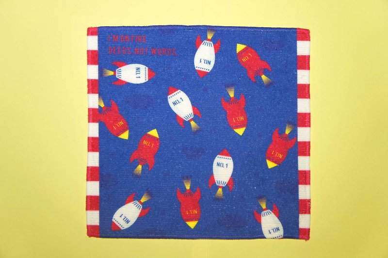 毛巾方巾系列 宇宙藍小火箭款 - 毛巾浴巾 - 其他人造纖維 藍色