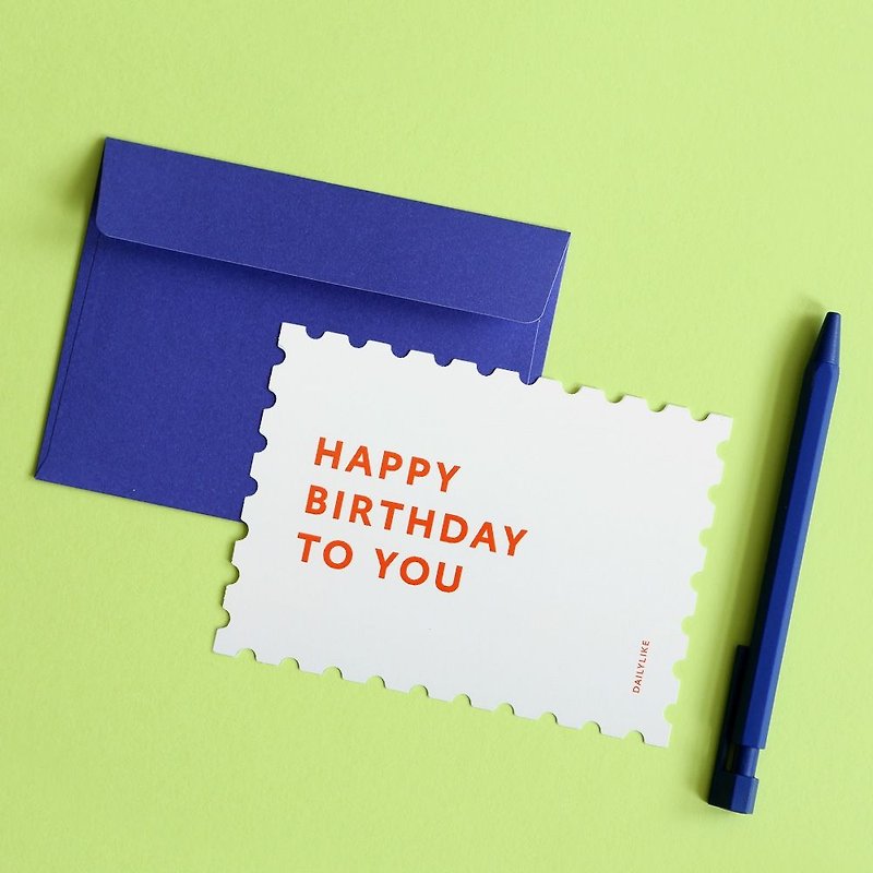 Stamp Shaped Card Envelope Set -05 Happy Birthday, E2D13288 - Cards & Postcards - Paper White