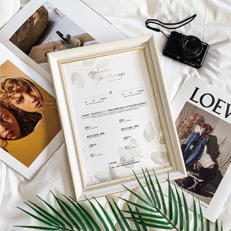 Photo Frame Book Date Set_Ivory White Photo Frame Thick Textured Book Date Paper Heterosexual/Same-Sex A4 Wedding Book Date - ทะเบียนสมรส - ไม้ ขาว