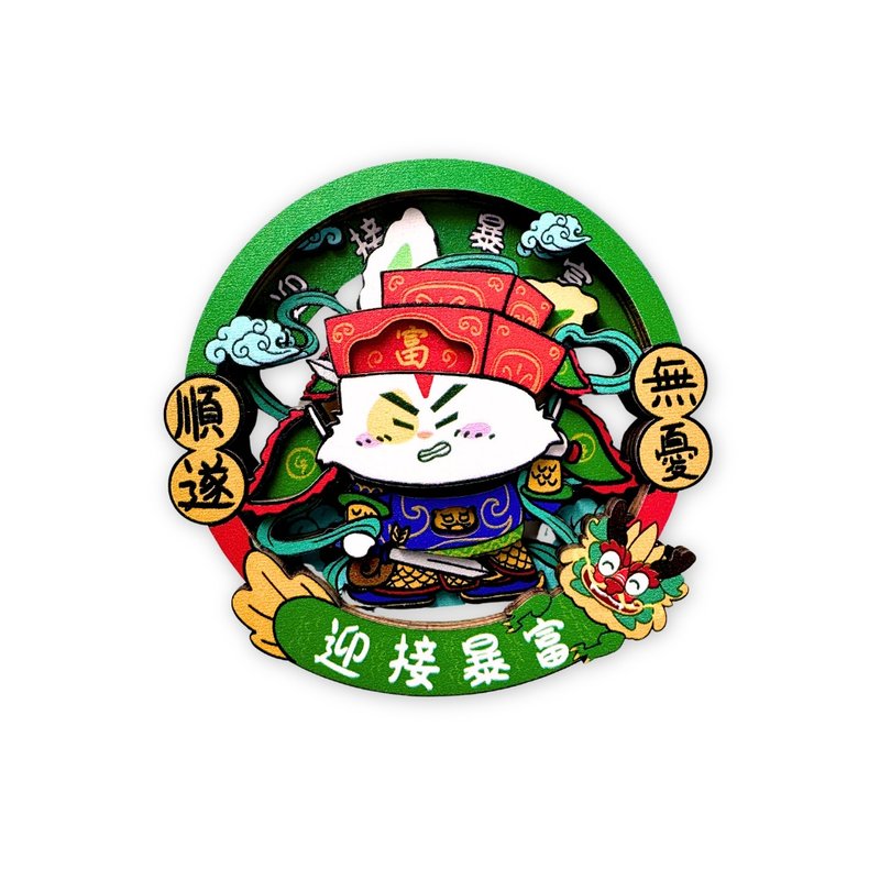 哈比兔磁石貼 - 門神 右 - 磁鐵 - 木頭 多色