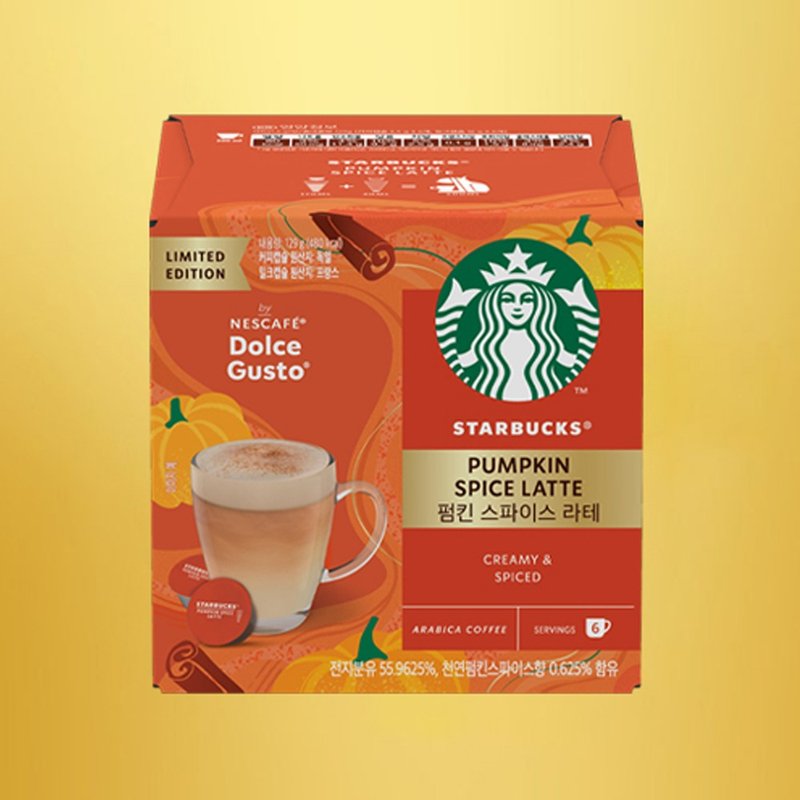 【Dolce Gusto】Starbucks Pumpkin Flavor Latte 12 capsules/box - กาแฟ - วัสดุอื่นๆ 