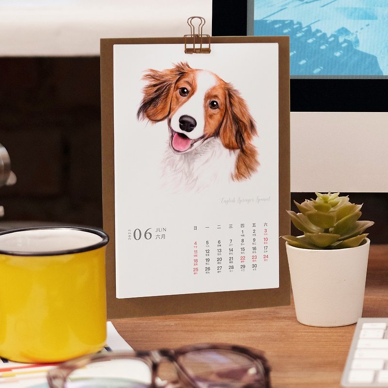 Cute Dog - 2022 2023 Mini Desk and Wall Calendar with Stand , Christmas Gift - ปฏิทิน - กระดาษ สีแดง