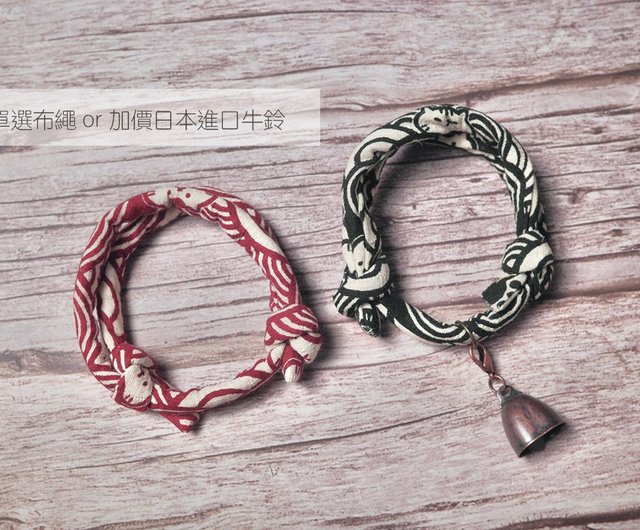 Cloth rope cowbell collar pendant Shop atelier satoko Lanyards Straps Pinkoi