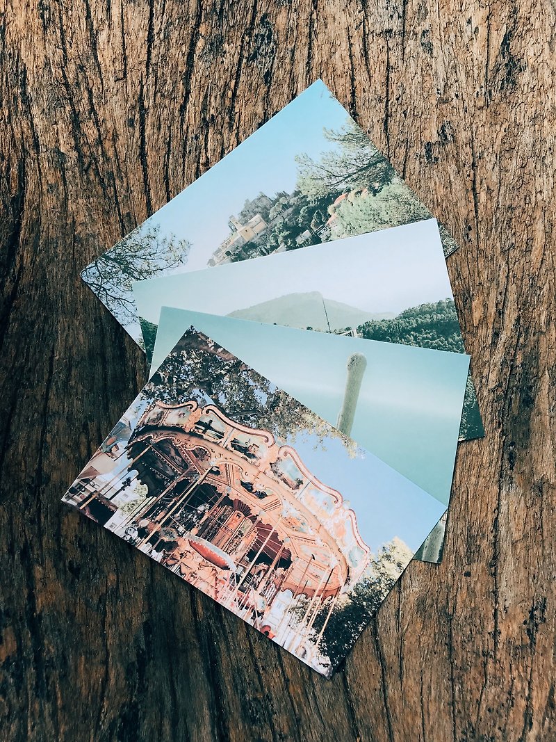 Scenery of the world. A set of four photographic postcards from South France featuring green islands - Cards & Postcards - Paper 