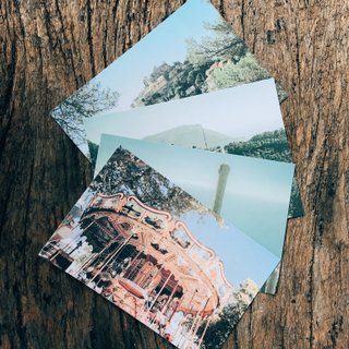 Scenery of the world. A set of four photographic postcards from South France featuring green islands