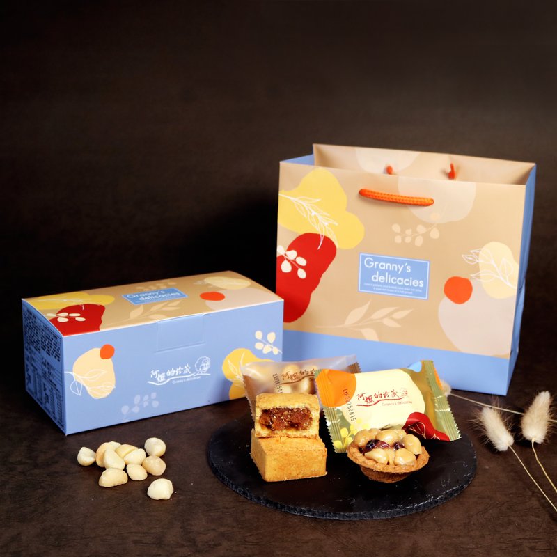 【常溫綜合點心】原味夏威夷豆塔+土鳳梨酥 | 8入/12入 - 蛋捲/餡餅/零食 - 新鮮食材 金色